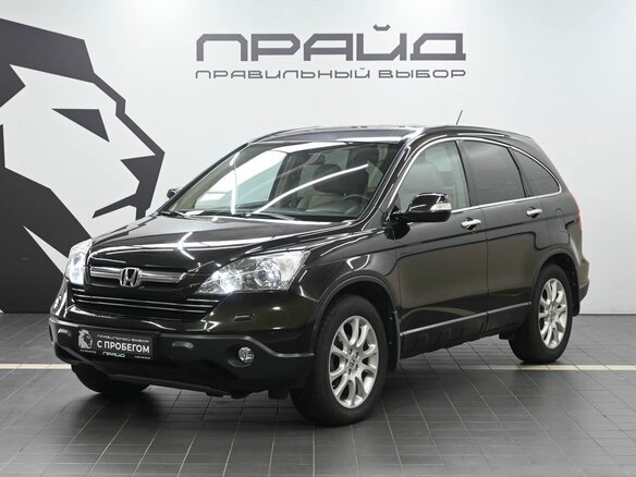 2008 Honda CR-V III, чёрный