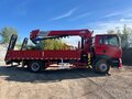 2025 Sinotruk Howo T5G, красный, 8500000 рублей - вид 2