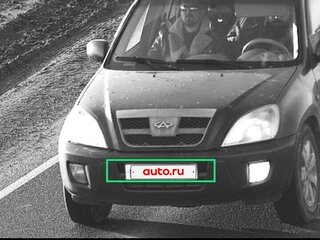 2007 Chery Tiggo (T11) I, красный, 400000 рублей, вид 2