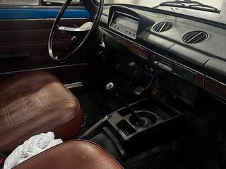 1979 Lada (ВАЗ) 21011, голубой, 100000 рублей, вид 4