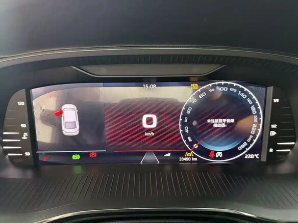 2022 Skoda Octavia IV (A8), белый, 2040007 рублей - вид 8