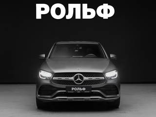 2020 Mercedes-Benz GLC Coupe 300 I (C253) Рестайлинг, серый, 5350000 рублей, вид 3