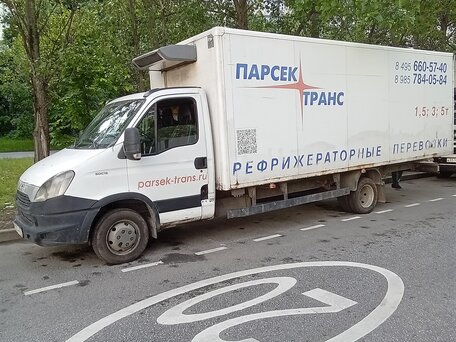 2013 Iveco Daily, белый, 1300000 рублей, вид 4