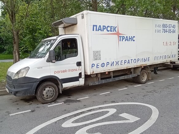 2013 Iveco Daily, белый, 1300000 рублей - вид 3