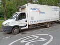 2013 Iveco Daily, белый, 1300000 рублей - вид 3