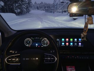 2024 Omoda C5 I, белый, 2000000 рублей, вид 4
