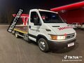 2002 Iveco Daily, белый, 1550000 рублей - вид 4