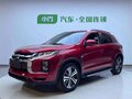 2022 Mitsubishi ASX I Рестайлинг 3, красный, 1920000 рублей