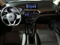 2023 Changan Alsvin, белый, 1070000 рублей - вид 7
