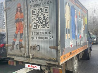 2008 Hyundai Porter, синий, 449000 рублей, вид 3