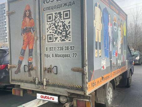 2008 Hyundai Porter, синий, 449000 рублей, вид 3