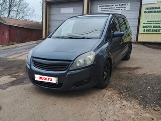 2009 Opel Zafira B Рестайлинг, серый, 550000 рублей, вид 4