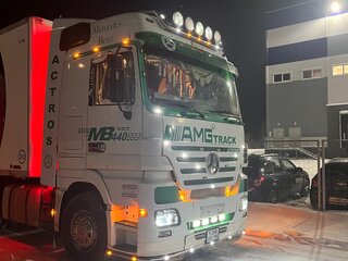 2004 Mercedes-Benz Actros, белый, 1900000 рублей, вид 1