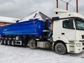 2026 Тонар 9523, синий, 4800000 рублей - вид 9