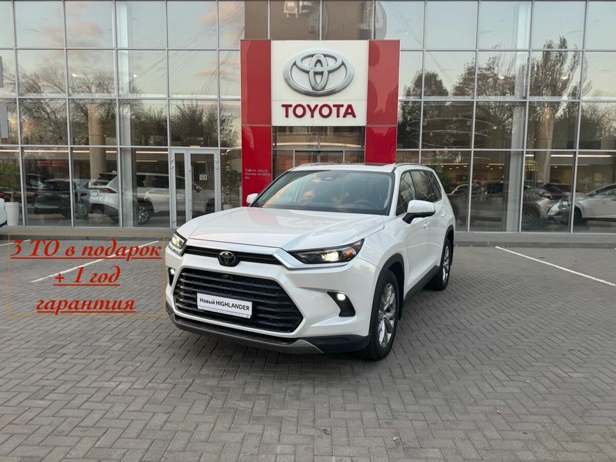 Открыть фотографии: Toyota Grand Highlander