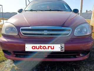 2009 Chevrolet Lanos I, пурпурный, 150000 рублей, вид 1