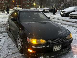 1994 Toyota Mark II VII (X90), чёрный, 500000 рублей, вид 1