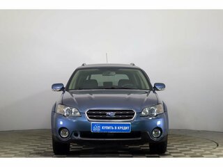2005 Subaru Outback III, синий, 579000 рублей, вид 2