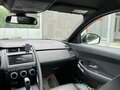 2018 Jaguar E-Pace I, белый, 2590000 рублей - вид 9