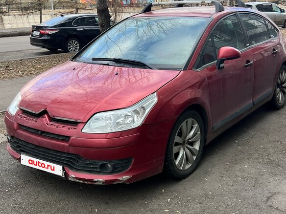 2007 Citroen C4 I, красный, 350000 рублей - вид 1