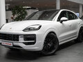 2025 Porsche Cayenne Coupé III Рестайлинг, белый, 17995000 рублей