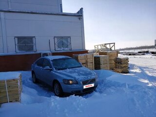 2006 Volvo S40 II, серый, 290000 рублей, вид 1