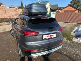 2022 Geely Atlas Pro, серый, 2360000 рублей, вид 4