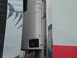 2024 Long Gua LGC9400, белый, 5761000 рублей, вид 4