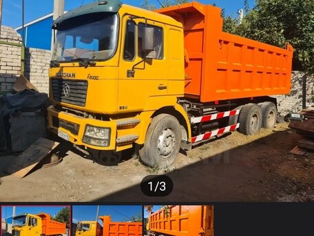 2012 Shacman (Shaanxi) F2000, оранжевый, 2000005 рублей, вид 1