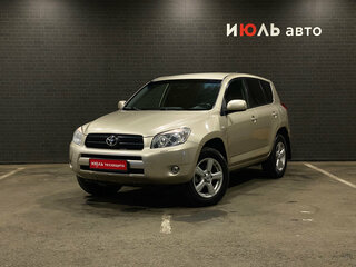 2007 Toyota RAV4 III (XA30), бежевый, 1150000 рублей, вид 1