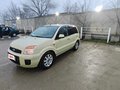 2009 Ford Fusion I Рестайлинг, жёлтый, 700000 рублей - вид 4