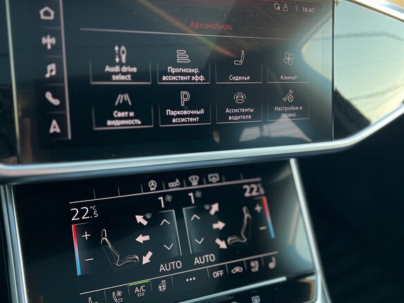 2020 Audi A6 40 TDI V (C8), серый, 4100000 рублей - вид 17