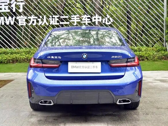 2023 BMW 3 серии Long 320Li VII (G2x) Рестайлинг, синий, 3074000 рублей - вид 4
