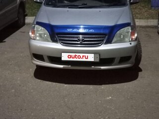 2000 Toyota Nadia, серый, 700000 рублей, вид 2