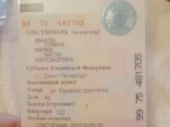 2012 Foton Ollin, синий, 1500000 рублей - вид 23