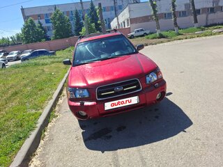 2004 Subaru Forester II, пурпурный, 630000 рублей, вид 1