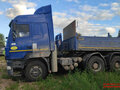 2023 МАЗ 643228, синий, 4030000 рублей - вид 5