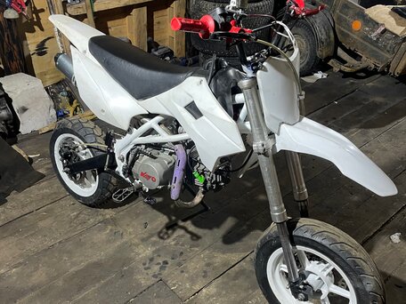 2020 Kayo Basic TT140, белый, 70000 рублей, вид 3