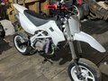 2020 Kayo Basic TT140, белый, 70000 рублей - вид 2