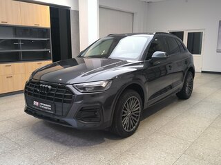 2021 Audi Q5 45 TFSI II (FY) Рестайлинг, серый, 4090000 рублей, вид 1
