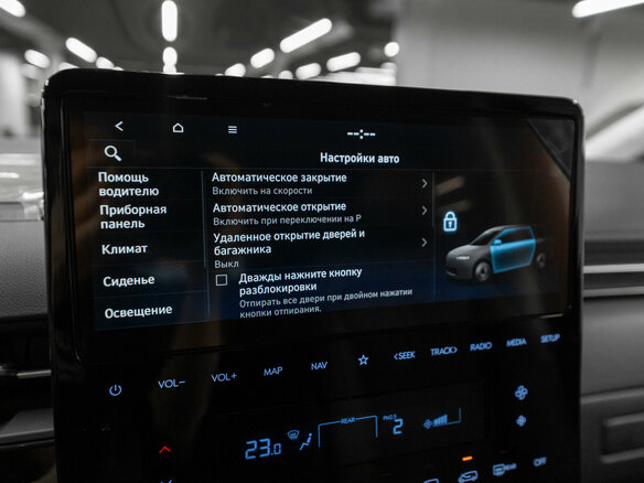 2024 Hyundai Staria I, чёрный - вид 26