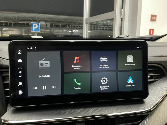2023 Haval F7x I Рестайлинг, красный, 2190000 рублей - вид 13