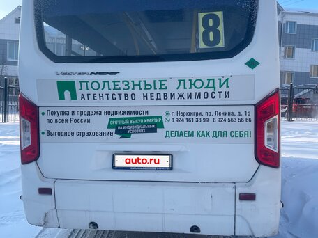 2018 ПАЗ Вектор Next 7.1, белый, 1800000 рублей, вид 4