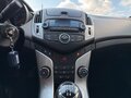 2013 Chevrolet Cruze I Рестайлинг, белый, 810000 рублей - вид 7