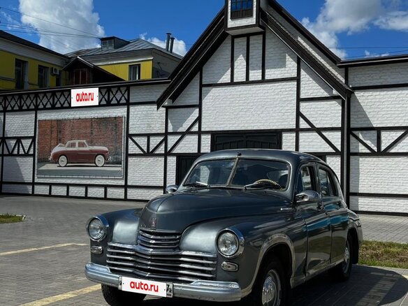 1955 ГАЗ М-20 «Победа», серебристый, 630000 рублей - вид 19