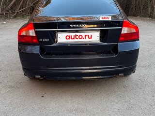 2007 Volvo S80 II, синий, 999000 рублей, вид 4