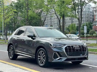2022 Audi Q3 35 TFSI II (F3), серебристый, 2497000 рублей, вид 1