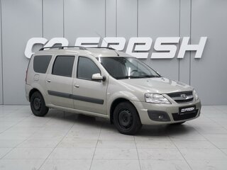 2014 Lada (ВАЗ) Largus I, бежевый, 580000 рублей, вид 1