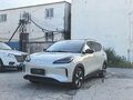 2026 Wuling Binguo Pro 37.9 kWh, белый - вид 2