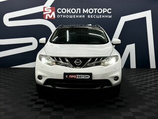 2013 Nissan Murano II (Z51) Рестайлинг 2, белый, 1780000 рублей, вид 2